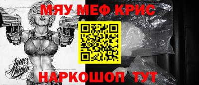 стаф Бугуруслан