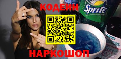 дурь Будённовск