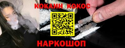 стаф Бугуруслан