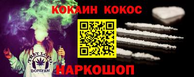 дурь Будённовск