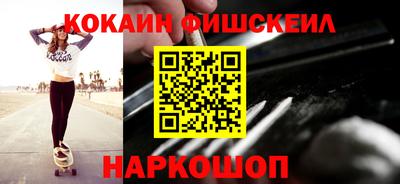 дурь Будённовск