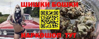 дурь Будённовск