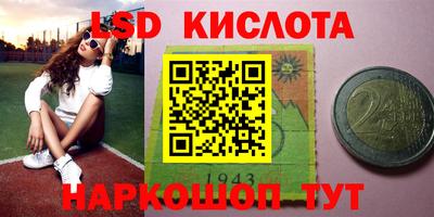 дурь Будённовск