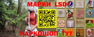 дурь Будённовск