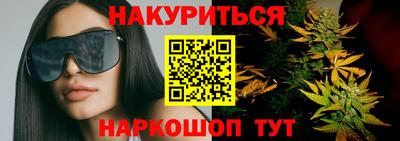 стаф Бугуруслан