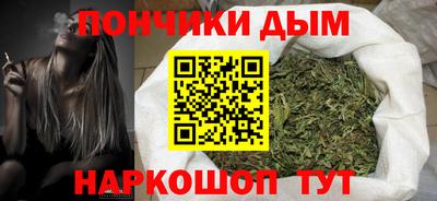 стаф Бугуруслан