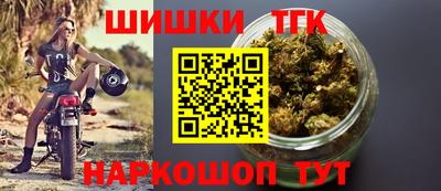 стаф Бугуруслан