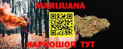 дурь Будённовск
