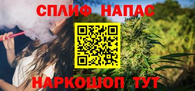 дурь Будённовск