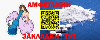 дурь Будённовск