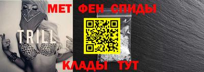 стаф Бугуруслан