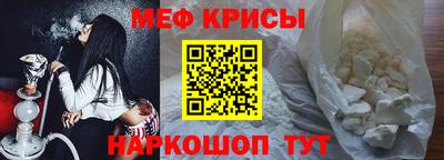 синтетический гашиш Бузулук
