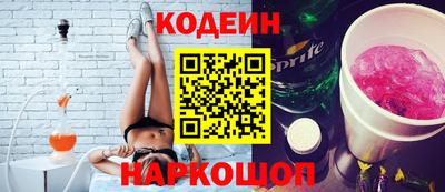 дурь Будённовск